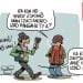 La politique et la météo restent imprévisibles à Antananarivo en ce début septembre.