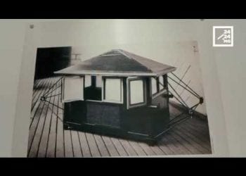 LE FILANJANA AU MUSÉE DE LA PHOTO