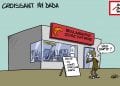 CROISSANT NY DADA