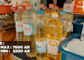 Prix des PPN mois d&rsquo;août