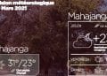 METEO du 11 mars 2021