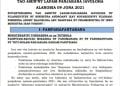 BUDGET – Le Conseil des ministres donne son accord sur le projet de loi de finances rectificatives 2021 et invite le ministère de l’Economie et des finances à apporter quelques corrections techniques avant de le soumettre au Parlement