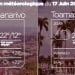 METEO du 17 juin 2021