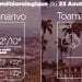 METEO du 23 août 2021