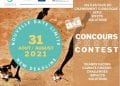 PHOTOGRAPHIE- La participation au « Concours photo contest » prorogée jusqu’au 31 Août