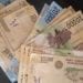 POLITIQUE MONETAIRE – La Banque centrale augmente encore ses taux de facilité permanente pour inciter les Banques à déposer leurs excédents de liquidités plutôt qu&rsquo;à les faire circuler afin de contenir l&rsquo;inflation