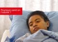 SANTE – Pourquoi perd-on le goût et l’odorat ?