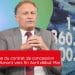 ENERGIE – Signature attendue du contrat de concession du projet Volobe Amont vers fin Avril début Mai