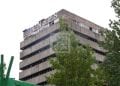 SECURITE SOCIALE – La nomination de Mamy Rakotondraibe à la direction générale de la Cnaps abrogée, désignation d&rsquo;une intérimaire pour diriger l’organisme