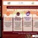 OPPORTUNITÉS – Les porteurs de projets en agribusiness en quête de partenaires, d’investisseurs et de financeurs appelés à se manifester