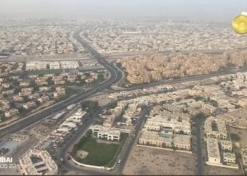 TOURNEE PRESIDENTIELLE – Andry Rajoelina arrive à Dubai pour « participer à l’ouverture du forum Seamless 2022 sur l’économie numérique », selon ses termes