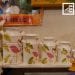 DÉCORATION – Des boîtes en fer-blanc recyclées pour une bonne cause et pour un bel intérieur