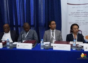 FINANCES PUBLIQUES – Madagascar assure la présidence de l’Association internationale des services du trésor