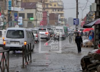 CLIMAT – Météo Madagascar lance une alerte à la vigilance fortes pluies pour les régions du Centre et du Sud-Est de Madagascar