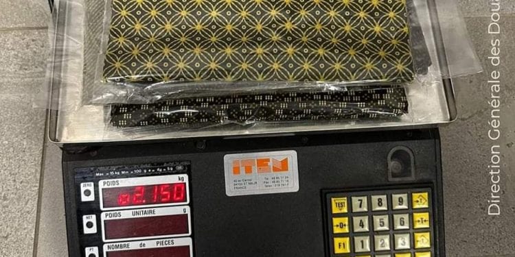 TRAFIC – L&rsquo;administration douanière annonce avoir déjoué une tentative d’exportation illicite d&rsquo;or à Ivato