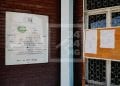 JUSTICE – Mainlevée de la mesure de gel des comptes de certains cadres et employés de la Jirama inculpés dans l’affaire de primes