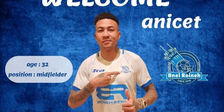 FOOTBALL – Abel Anicet Andrianantenaina s’engage avec le Maccabi Bnei Reineh en Israël