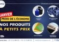 𝗝𝗔𝗡𝗩𝗜𝗘𝗥 – 𝗠𝗼𝗶𝘀 𝗱𝗲 𝗹’𝗲́𝗰𝗼𝗻𝗼𝗺𝗶𝗲 chez 𝗦𝗠𝗧𝗣 𝗩𝗲𝗻𝗲𝘇 𝘃𝗶𝘁𝗲 𝗮𝘂 𝗦𝗵𝗼𝘄𝗿𝗼𝗼𝗺 𝗦𝗠𝗧𝗣 ou contactez directement le 𝘀𝗲𝗿𝘃𝗶𝗰𝗲 𝗰𝗹𝗶𝗲𝗻𝘁 aux : +261 32 05 𝟱𝟭𝟭 𝟭𝟳 / +261 34 34 𝟱𝟭𝟭 𝟭𝟳 vente@smtp-madagascar.com Lot 01A Ambohibao, Antananarivo 105