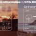 METEO du 13 février 2023