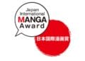 CULTURE JAPONAISE – Ouverture des inscriptions au concours international de manga
