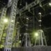 La Jirama recherche à nouveau des fournisseurs de fuel lourd pour ses centrales thermiques à l’international