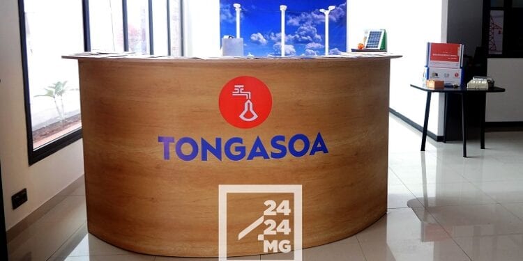 ENERGIE – Le processus de recrutement des dirigeants de la Jirama lancé