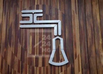 APPUI FINANCIER – L’Etat prévoit des transferts de 722 milliards d’ariary pour la Jirama pour cette année