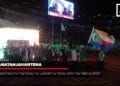VAOVAO – MINUTE FLASH 31 AOGOSITRA 2023.