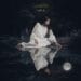 MUSIQUE – Anisha Jo, la Malgache gagnante de l’édition 2022 de Star Academy, sort son premier album intitulé “Lumière”
