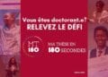 CONCOURS – Les inscriptions à l’édition 2024 de Ma thèse en 180 secondes ouvertes jusqu’au 11 avril
