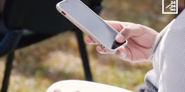 TELECOMMUNICATION – 16 milliards de SMS envoyés en 2022, selon l’Artec