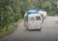 CARNET DE VOYAGE – En car de touristes sur la RN2, d&rsquo;Antananarivo à Andasibe