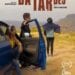 CINÉMA – « Bâtardes » de Rindra Rambeloson dans la sélection officielle du Silicon Valley Film Festival