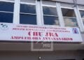 NAISSANCE – De nouveaux bébés siamois pris en charge à l’hôpital Joseph Ravoahangy Andrianavalona