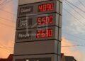 CARBURANTS – Les prix du gasoil et du pétrole lampant en hausse, celui du sans plomb en baisse de 200 ariary 