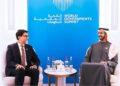MISSION PRESIDENTIELLE – Andry Rajoelina attendu au Sommet mondial des Gouvernements à Dubaï du 11 au 13 février