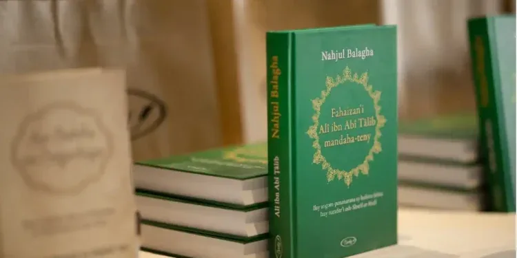 HERITAGE – Les oeuvres islamiques Nahjul Balagha et Sahifa Sajjadiyya traduites en malgache
