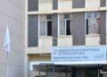 DIPLOMATIE – Une mission d’information et de contact de l’OIF attendue à Madagascar