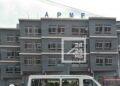 FONCTION PUBLIQUE – 11 personnes soupçonnées dans une affaire de faux diplômes à l’APMF placées en détention provisoire à Antanimora