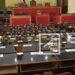 ASSEMBLEE NATIONALE – De nombreux sujets attendus à l’ordre du jour de la première session ordinaire du Parlement qui démarre ce mardi 