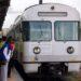 CIRCULATION – Le train urbain ajoute une rotation à la mi-journée