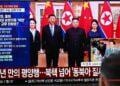 DIPLOMATIE – Xi Jinping, en visite en Corée du Nord, veut porter sa relation avec ce pays à « de nouveaux sommets »
